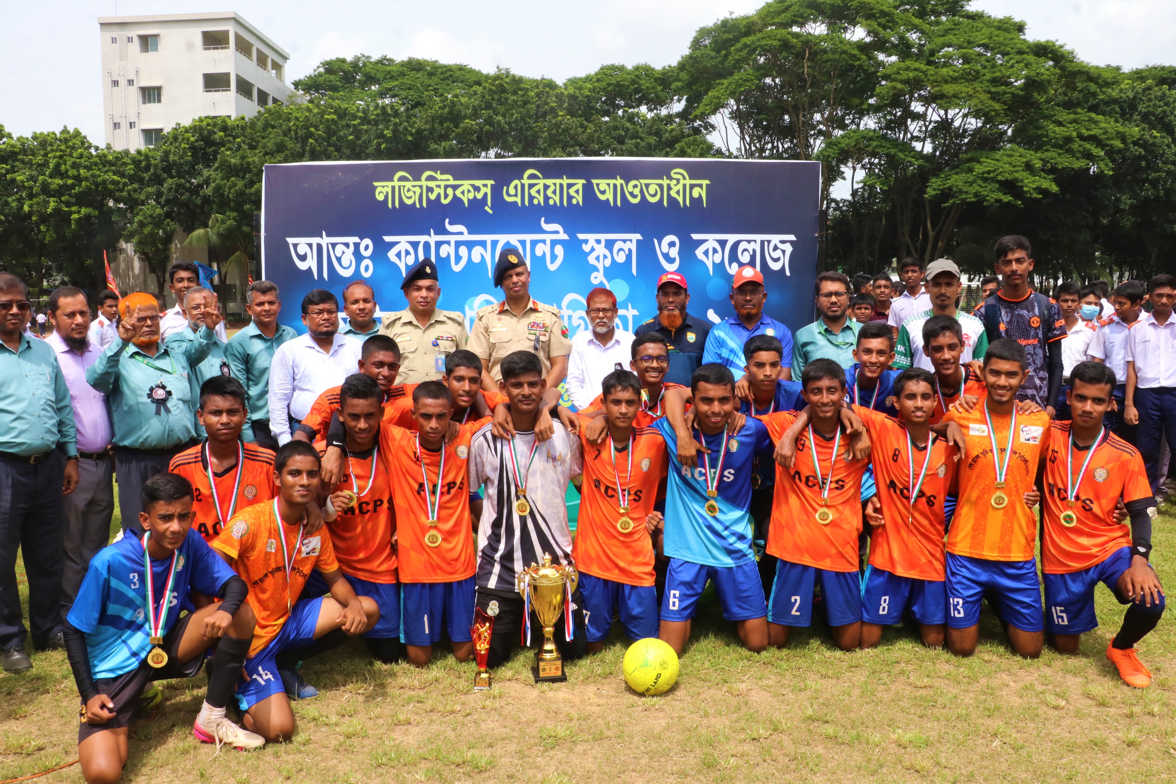 Champion in Inter School Football Competition-2023